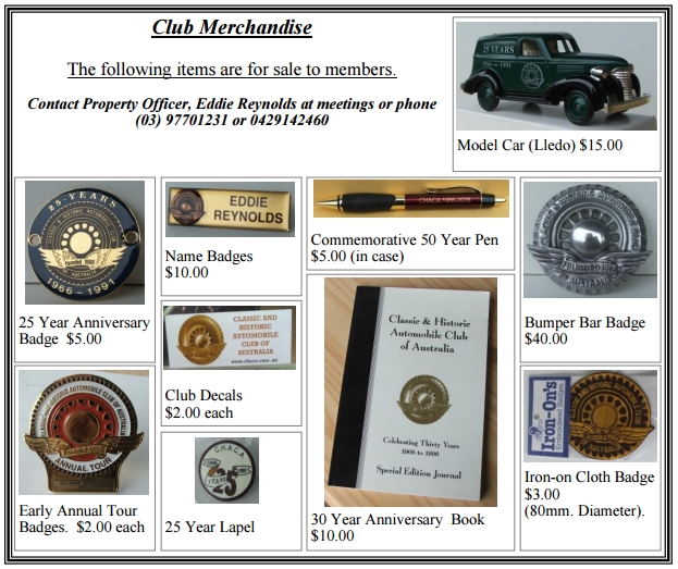 ClubMerchandise